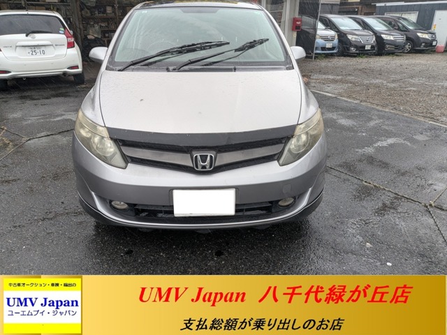 2005 Honda Airwave