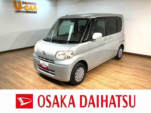 2010 Daihatsu Tanto