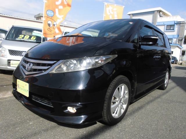 2008 Honda Elysion