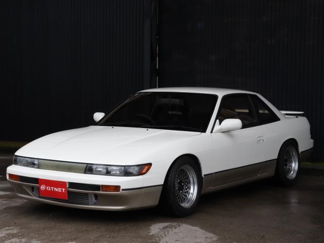 1992 Nissan Silvia