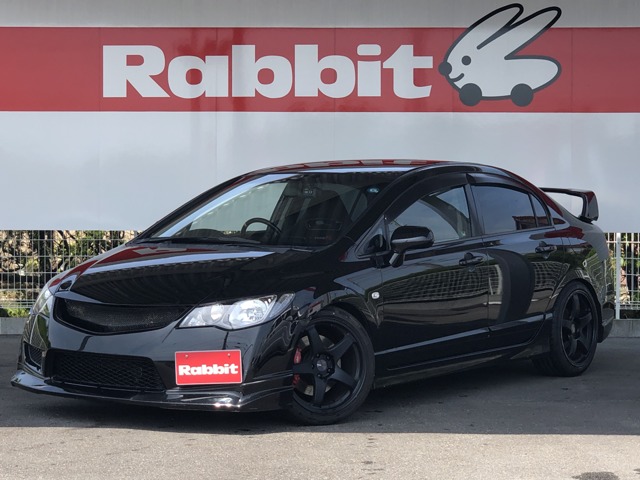 2009 Honda Civic Type R