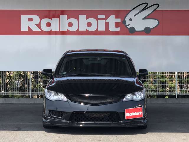 2009 Honda Civic Type R – thumbnail 2