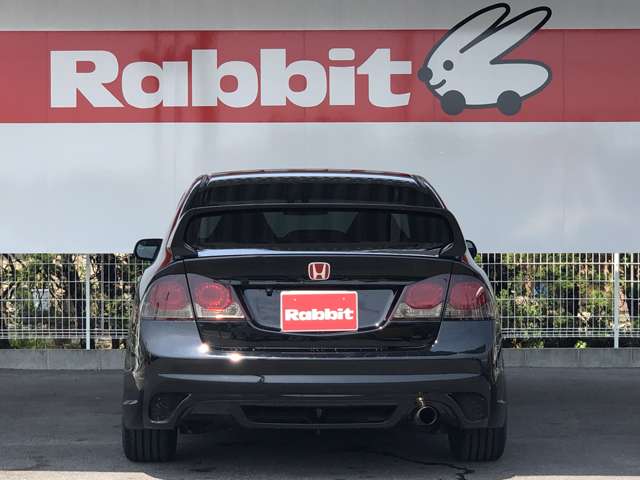 2009 Honda Civic Type R – thumbnail 3