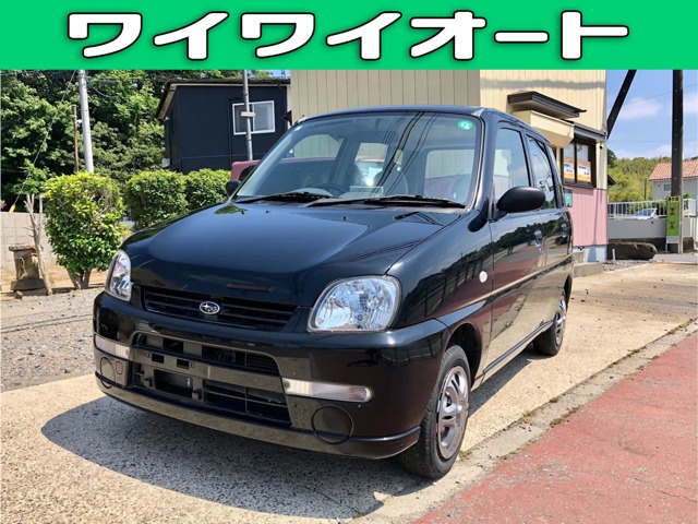 2005 Subaru Pleo