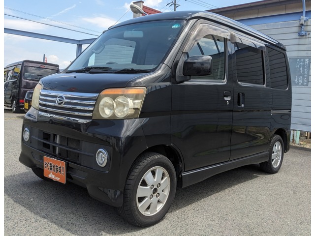2007 Daihatsu Atrai Wagon