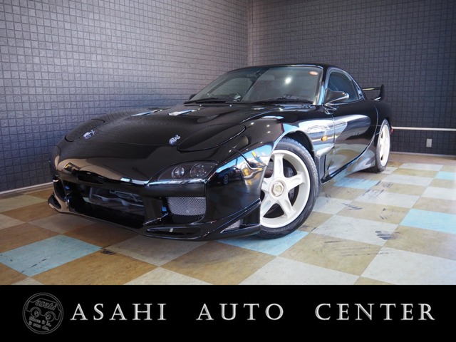 1996 Mazda Efini RX-7