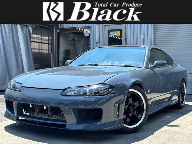 2002 Nissan Silvia