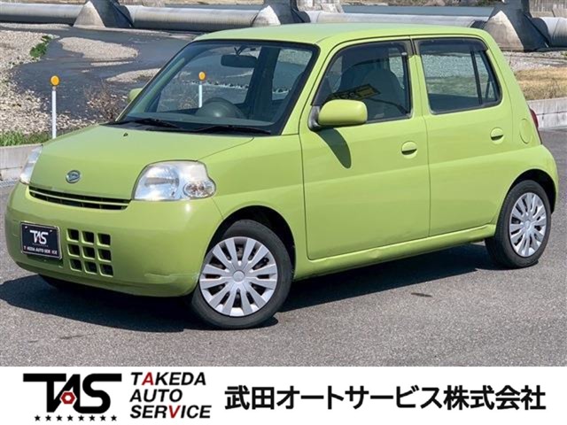 2008 Daihatsu Esse