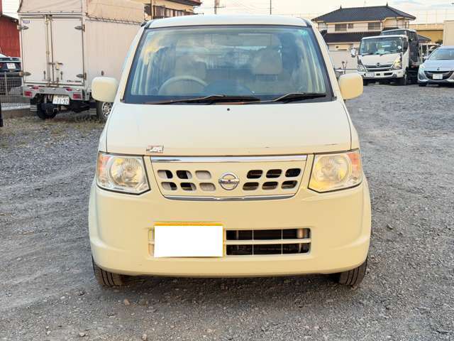 2009 Nissan Otti – thumbnail 3