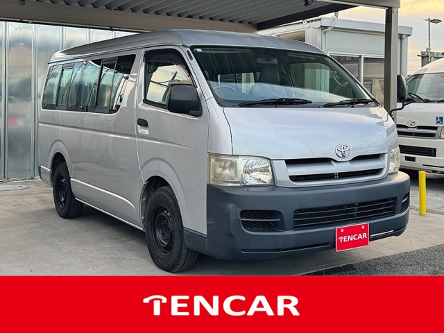2005 Toyota Hiace