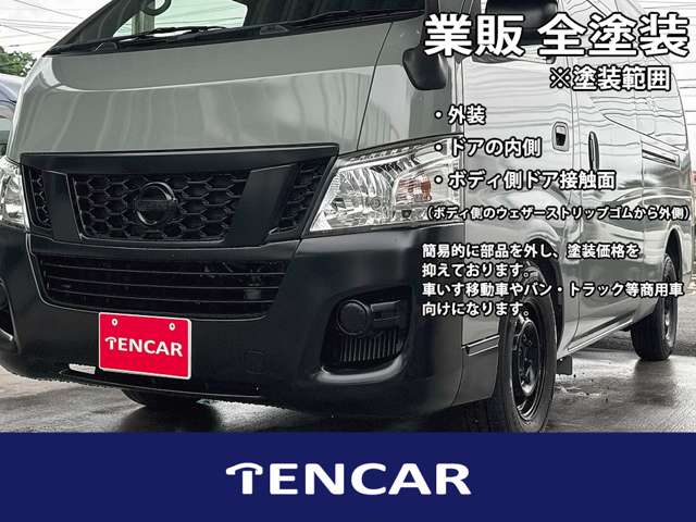 2005 Toyota Hiace – thumbnail 4