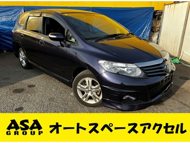 2008 Honda Airwave
