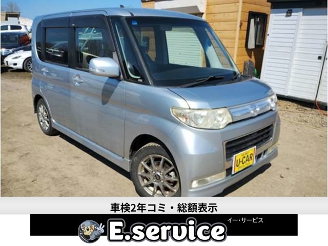 2010 Daihatsu Tanto
