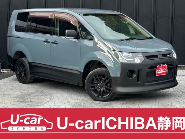 2010 Mitsubishi Delica D:5