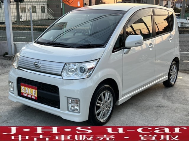 2010 Daihatsu Move