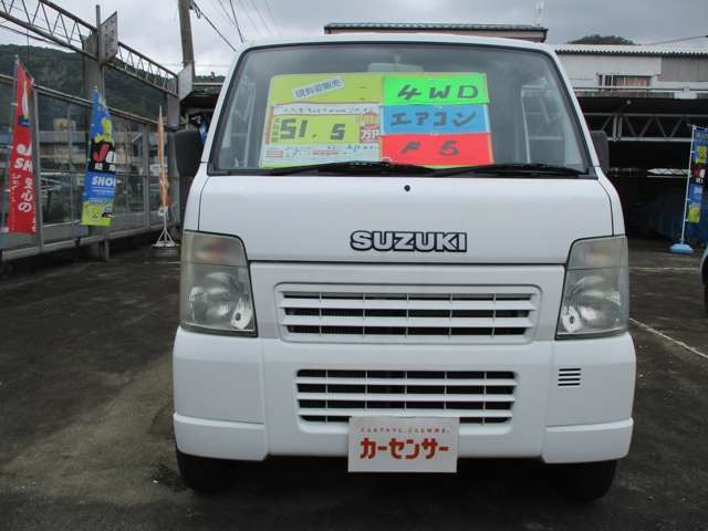 2003 Suzuki Carry
