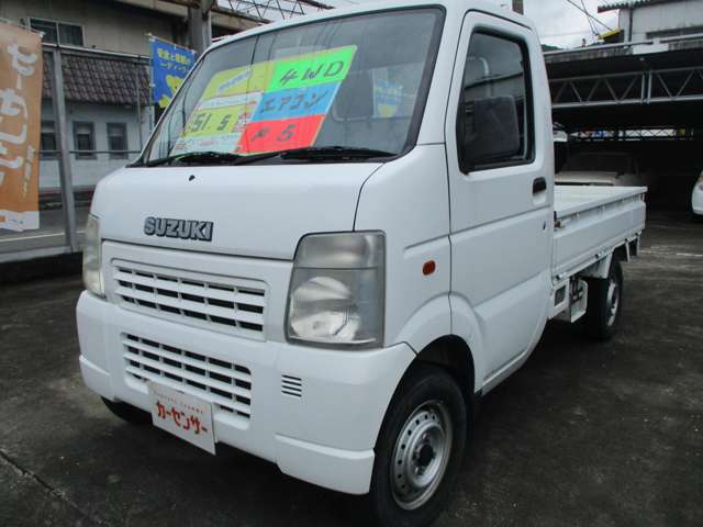 2003 Suzuki Carry – thumbnail 4