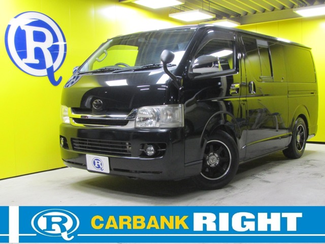 2008 Toyota Regius Ace