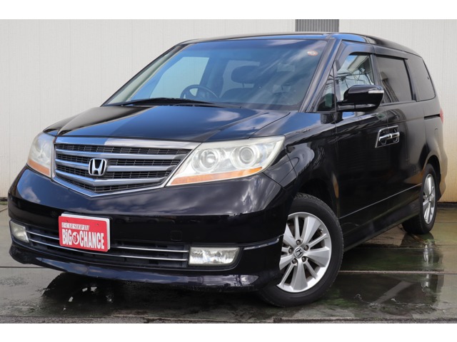 2008 Honda Elysion