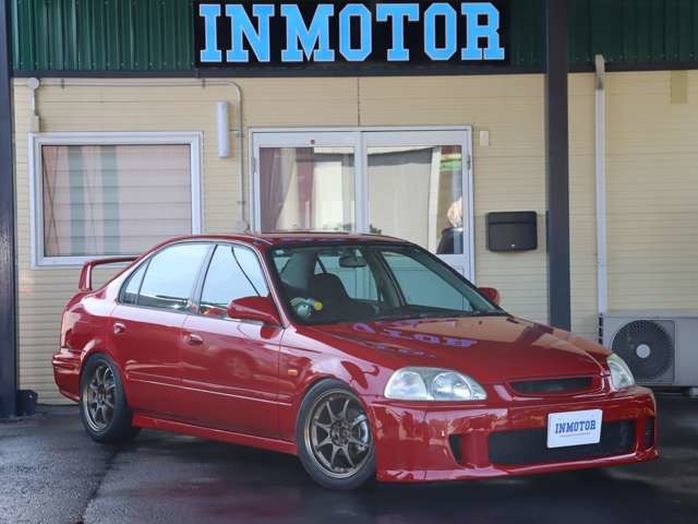 1997 Honda Civic Ferio