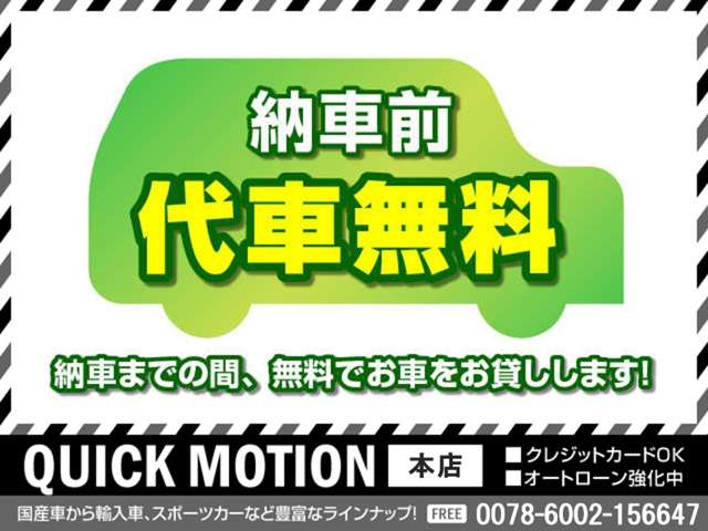 2010 Subaru Impreza STI – thumbnail 3