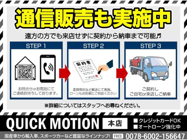 2010 Subaru Impreza STI – thumbnail 4