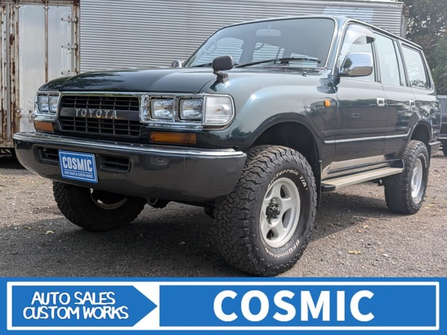 1994 Toyota Land Cruiser 80