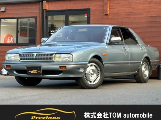 1990 Nissan Cima