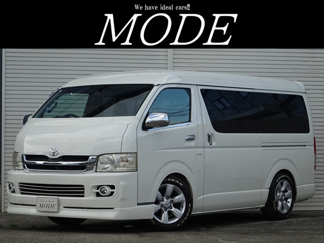 2008 Toyota Hiace