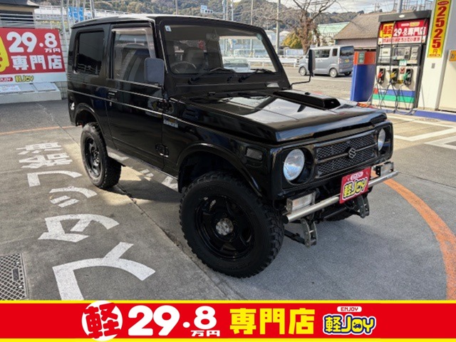 1994 Suzuki Jimny