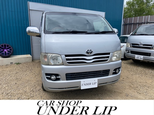 2006 Toyota Hiace
