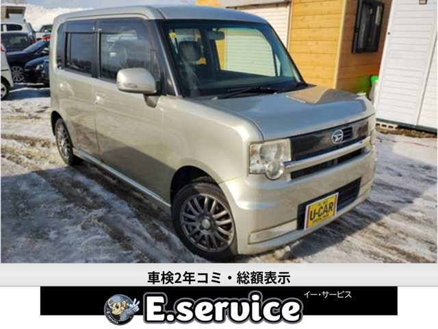 2010 Daihatsu Move Conte