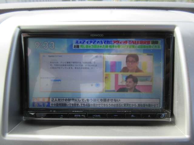 2009 Suzuki Wagon R – thumbnail 2