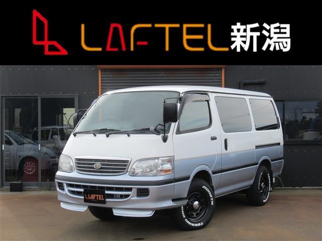 2002 Toyota Hiace