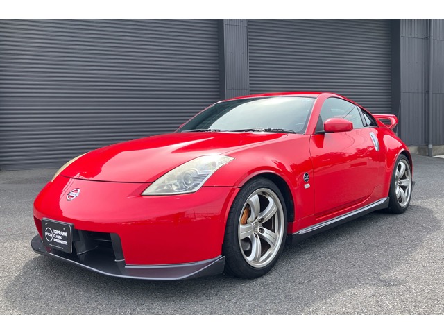 2008 Nissan Fairlady Z
