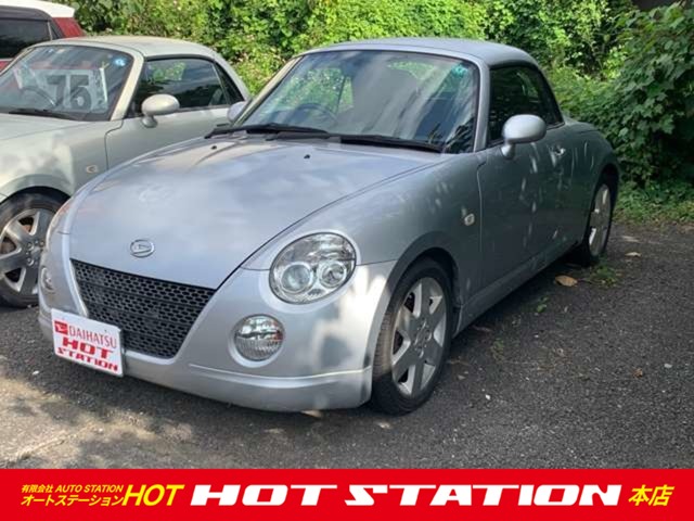 2003 Daihatsu Copen