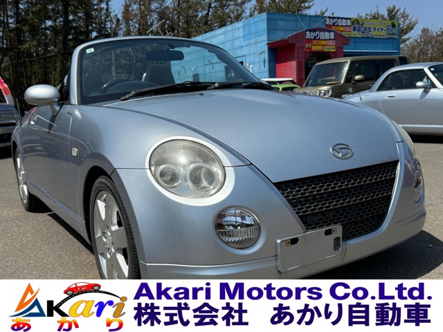 2005 Daihatsu Copen