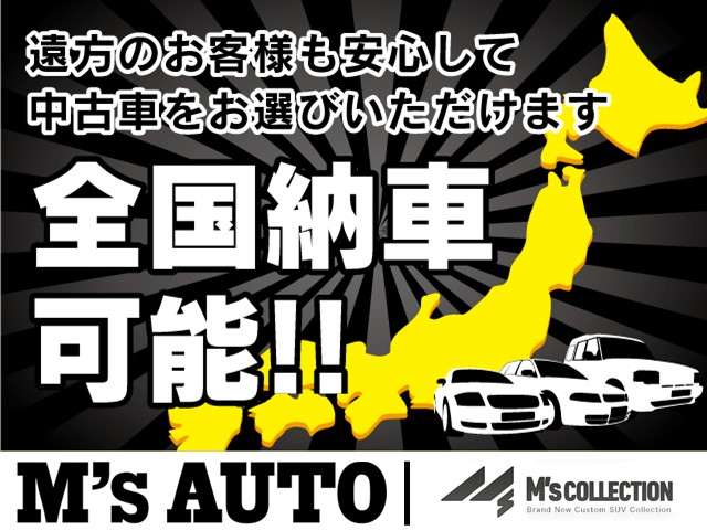 2008 Toyota Hilux Surf – thumbnail 2