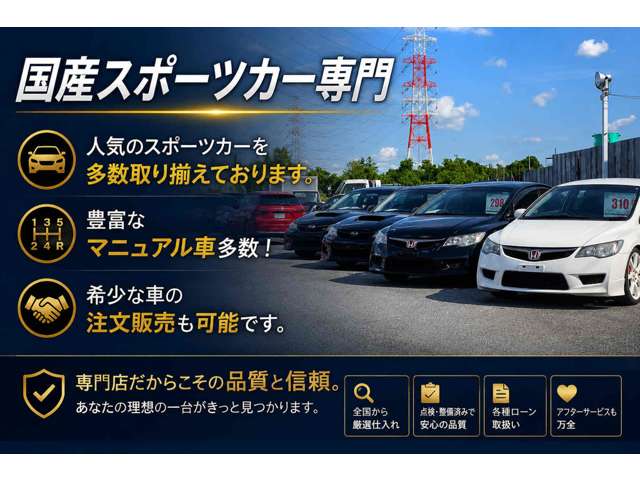 1996 Honda Integra Type R Sedan – thumbnail 2