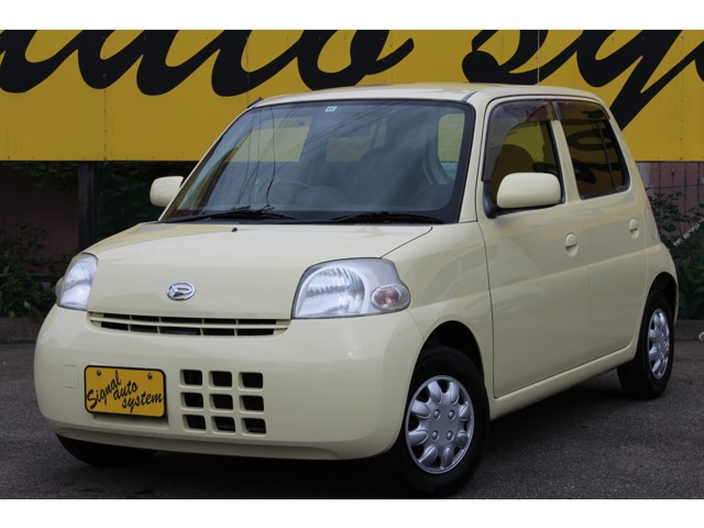 2008 Daihatsu Esse