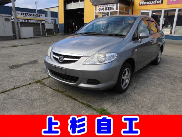 2007 Honda Fit Aria