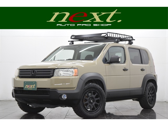 2008 Honda Crossroad