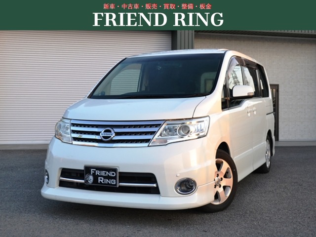 2010 Nissan Serena