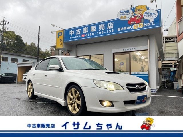 2006 Subaru Legacy B4