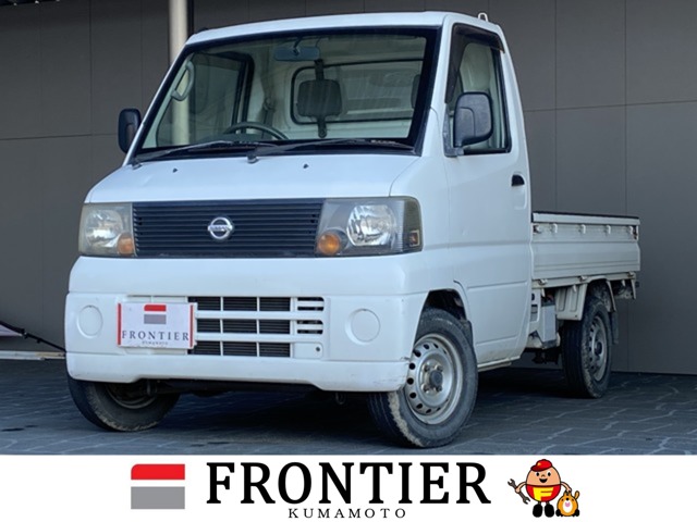 2004 Nissan Clipper Truck