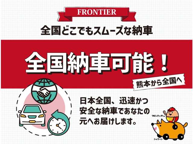 2004 Nissan Clipper Truck – thumbnail 4