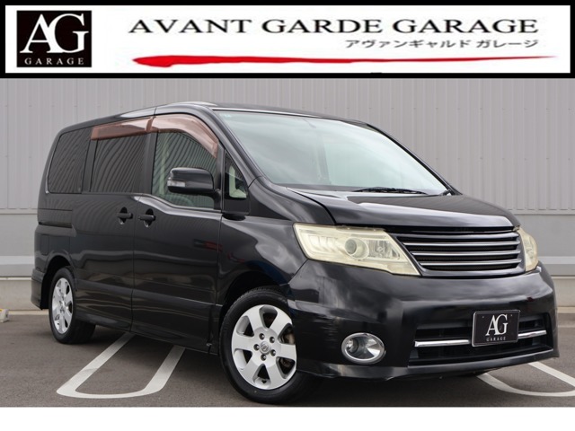 2008 Nissan Serena