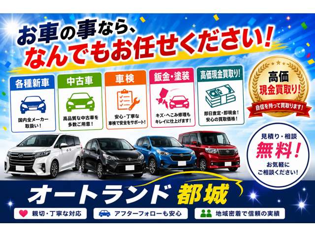 2009 Honda Zest – thumbnail 2