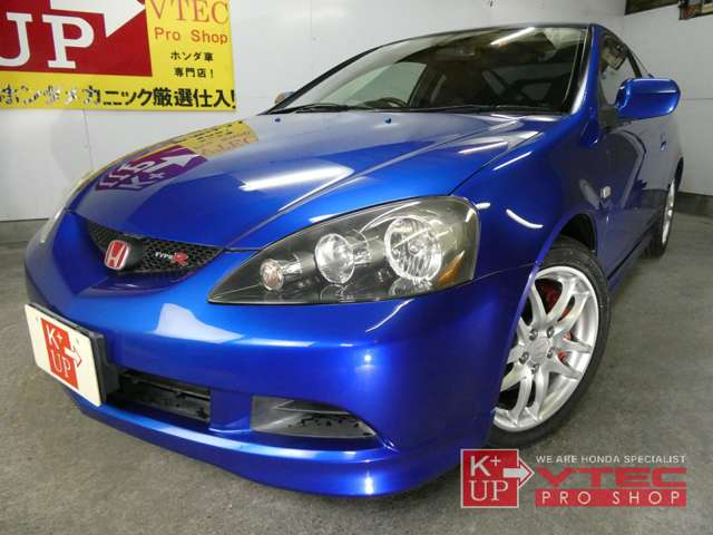 2005 Honda Integra Type R – thumbnail 2