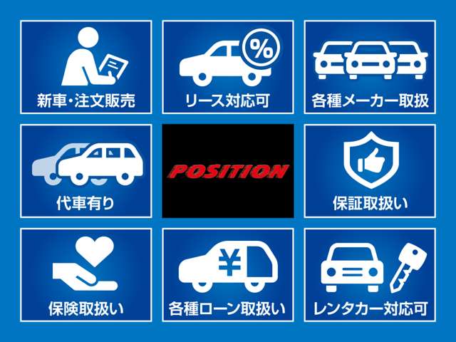2008 Suzuki Every – thumbnail 4